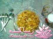 دستپخت من و شما...